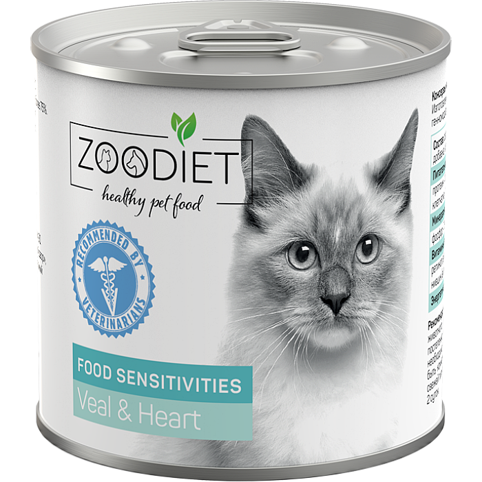 Лечебные консервы для кошек ЧГ ZOODIET Food Sensitivities при чувствительном пищеварении 240г