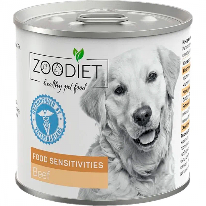 Лечебные консервы для собак ZOODIET Food Sensitivities Говядина при чувствительном пищеварении 240г