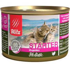 Консервы для котят BLITZ HOLISTIC Стартер беззерновой с индейкой суфле 200г