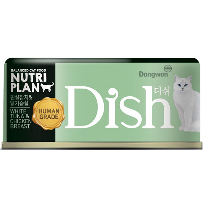 Консервы для взрослых кошек NUTRI PLAN DISH с Белым Тунцом и Куриной Грудкой в бульоне 85г