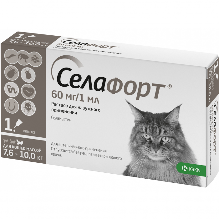 СЕЛАФОРТ капли от внешних и внутренних паразитов для кошек 7.6-10 кг 1 пипетка