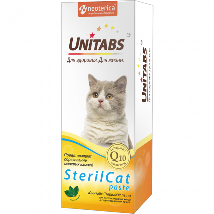 UNITABS STERILCAT Витамины для стерилизованных кошек паста 120 мл