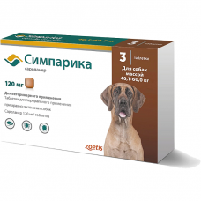 СИМПАРИКА таблетки от блох и клещей для собак весом от  40,1 до 60 кг 1 таблетка