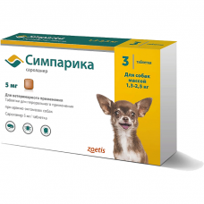 СИМПАРИКА таблетки от блох и клещей для собак весом от 1,3 до 2,5 кг 1 таблетка
