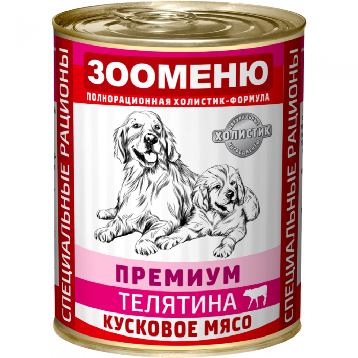 Консервы для собак ЗООМЕНЮ ПРЕМИУМ КУСКОВОЕ МЯСО Телятина с рисом 400г
